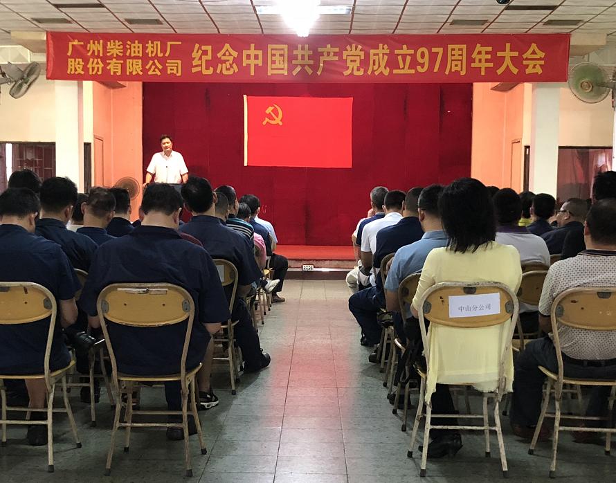 香港本港台开彩结果