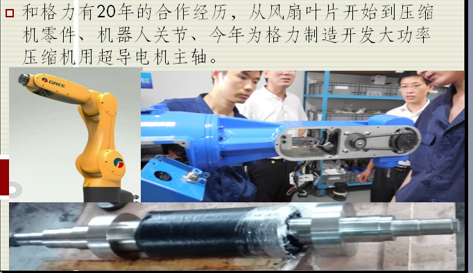 香港本港台开彩结果