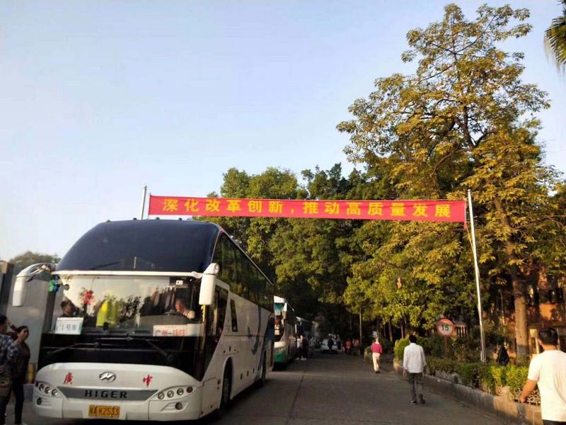 香港本港台开彩结果