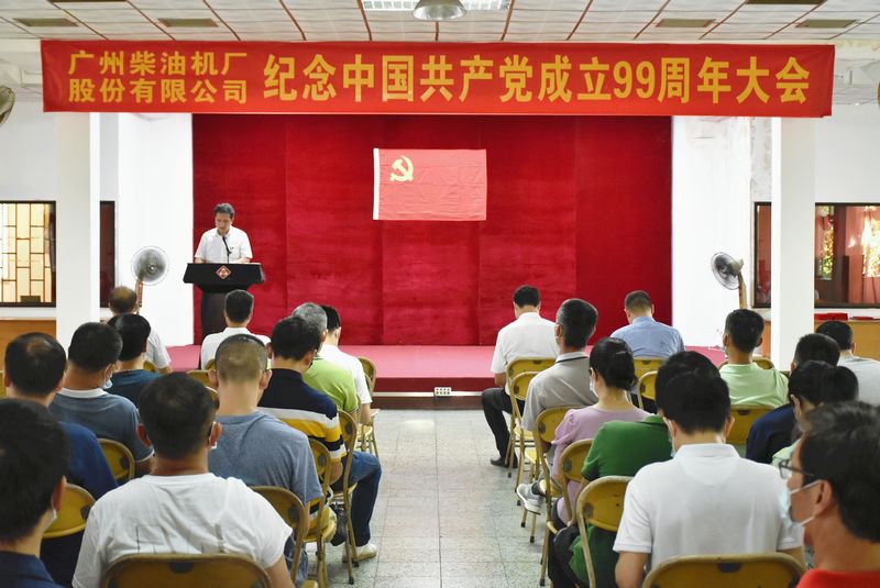 香港本港台开彩结果
