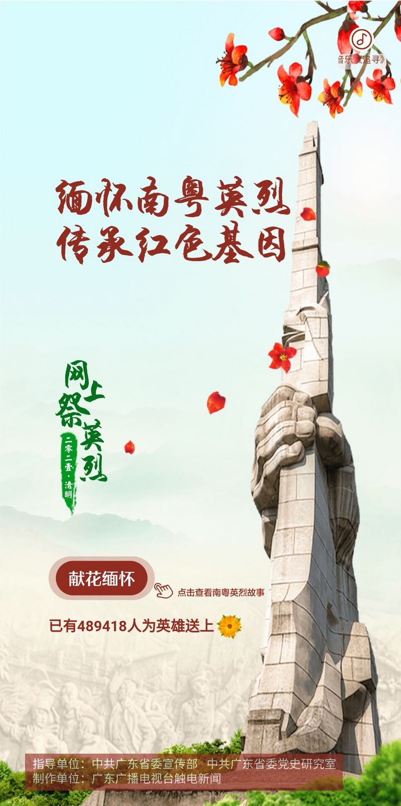 香港本港台开彩结果