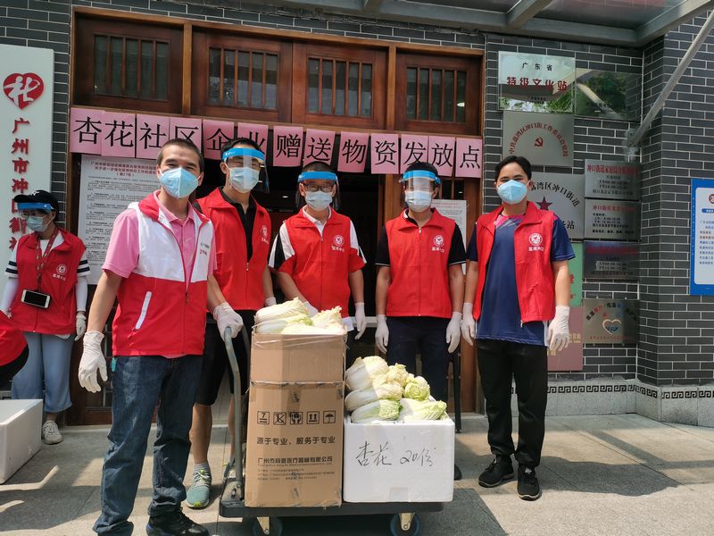 香港本港台开彩结果