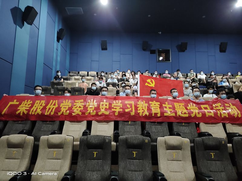 香港本港台开彩结果
