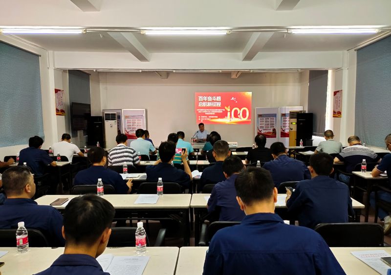 香港本港台开彩结果