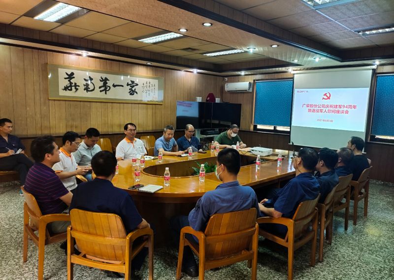 香港本港台开彩结果
