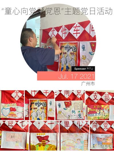 香港本港台开彩结果
