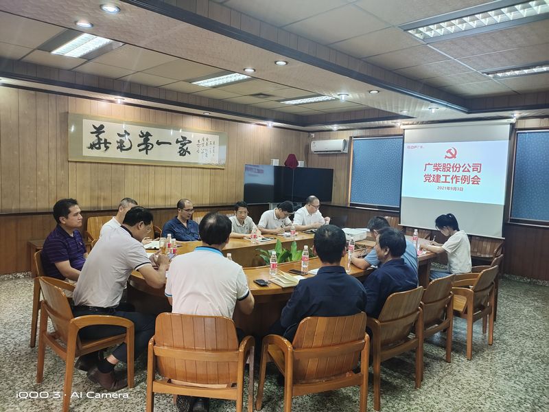 香港本港台开彩结果
