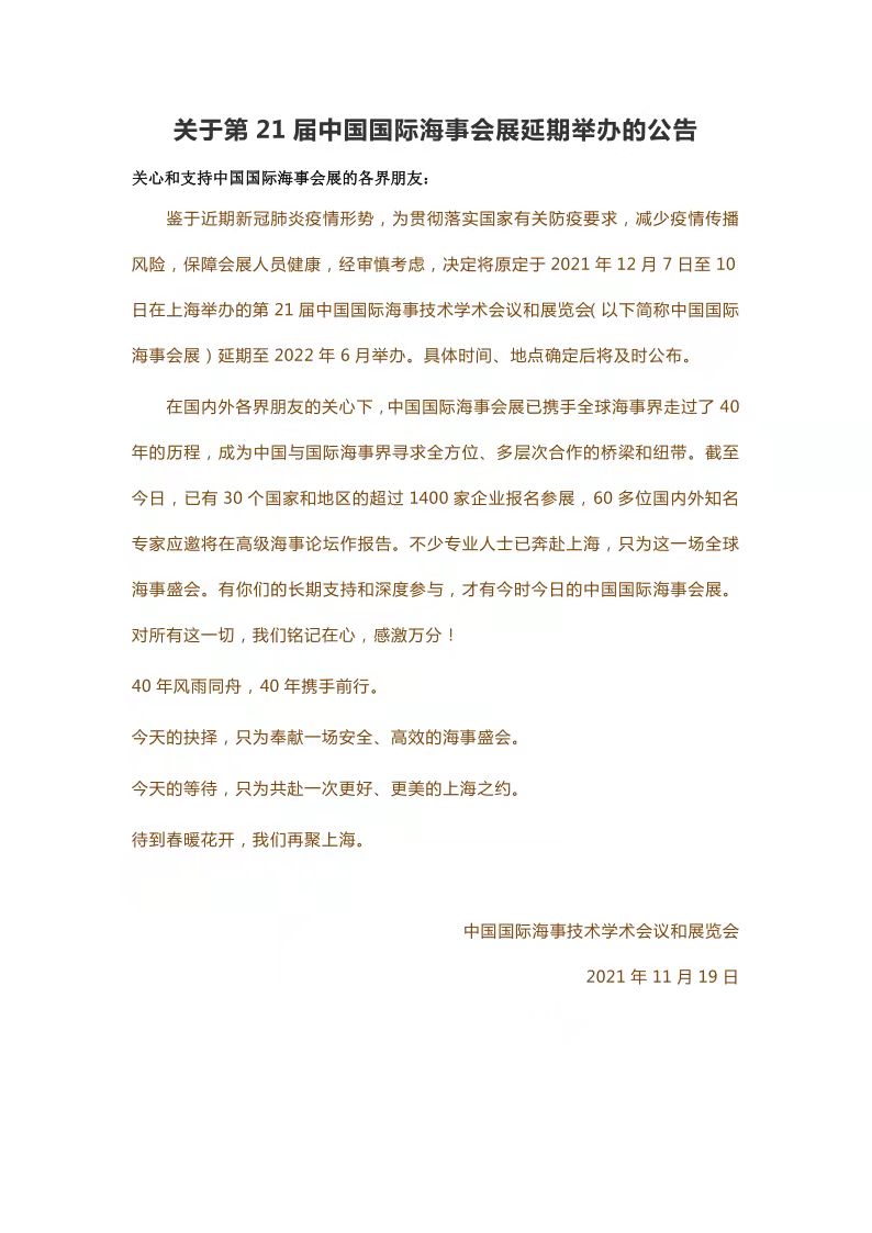 香港本港台开彩结果