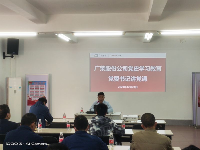 香港本港台开彩结果