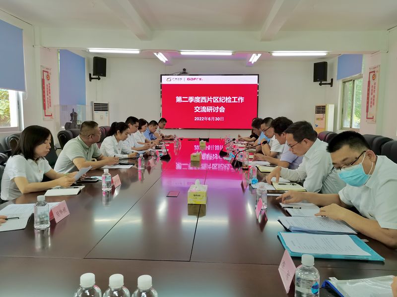 香港本港台开彩结果