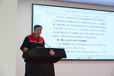 香港本港台开彩结果