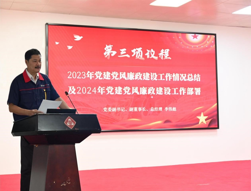香港本港台开彩结果